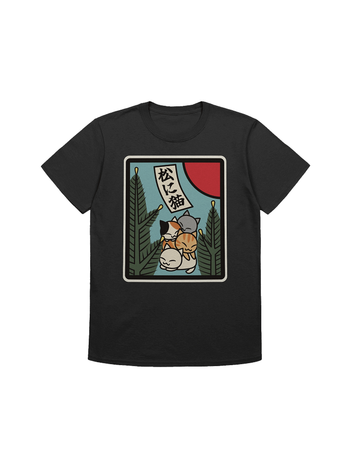 January Hanafuda Cat - Unisex Adult Super Soft Lightweight T-shirt product image (2)