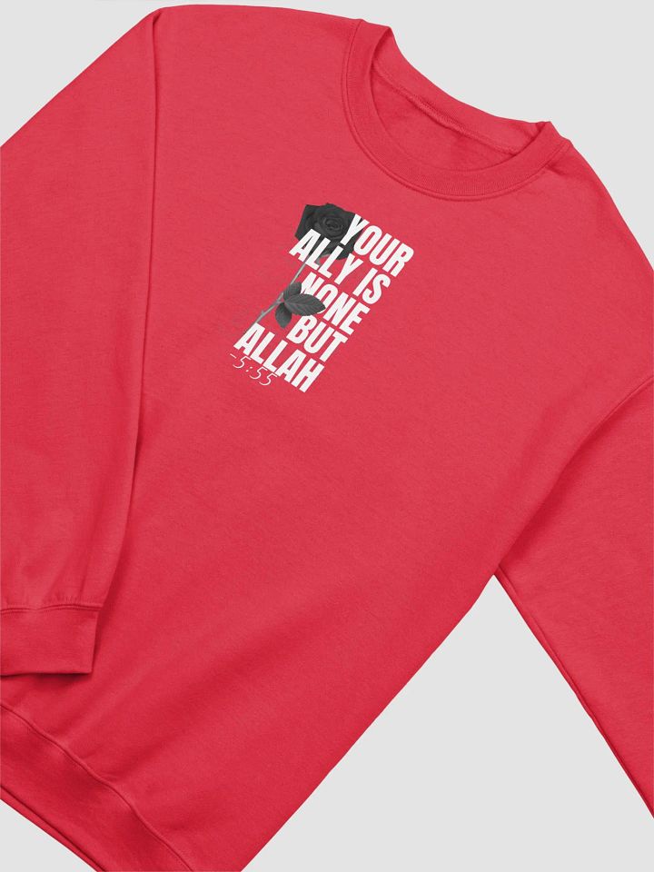 Your ally is none but Allah | Unisex Sweatshirt product image (37)