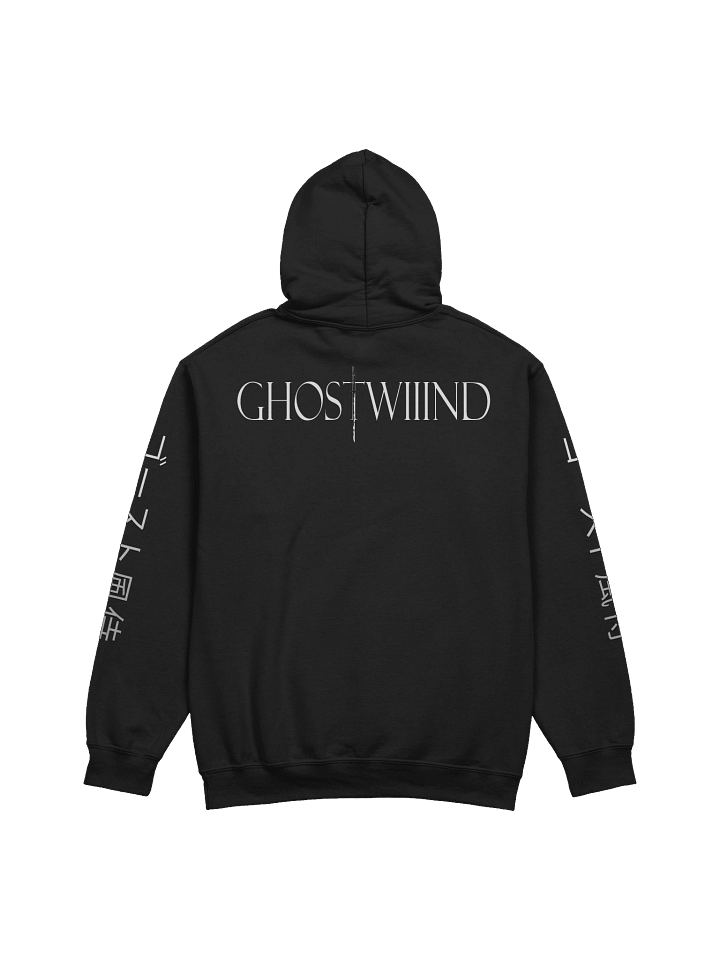 GHOSTWIIIND HOODIE MEDIUM FONT - KANJI SLEEVES product image (1)