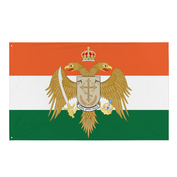 Orthodox India product image (1)