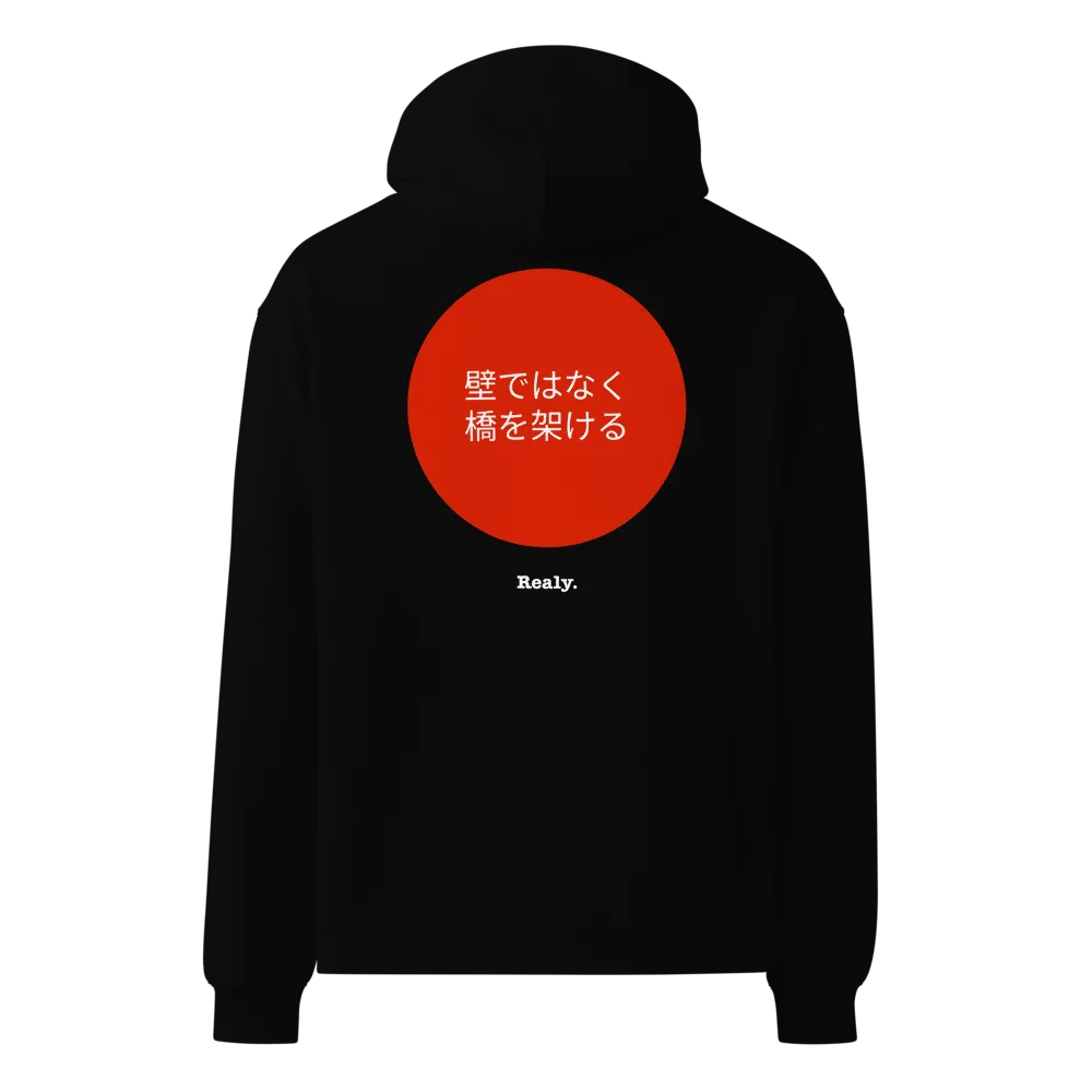 R. DROP #1 product image (3)