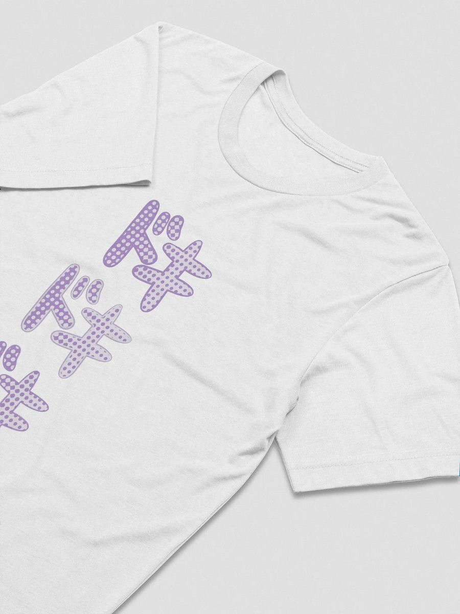 Doki Doki T-Shirt product image (2)