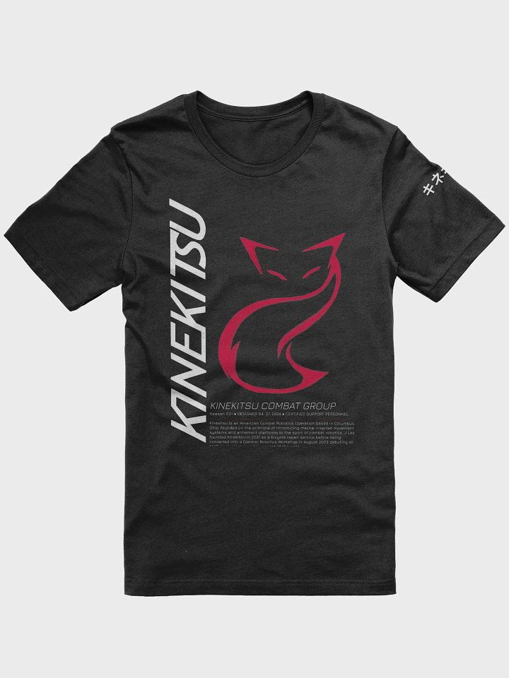 Super-soft Support Personnel Shirt [DARKMODE] product image (1)