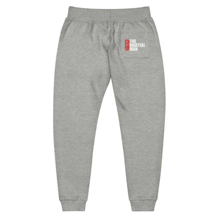 The Martial Man - Grey Joggers product image (2)