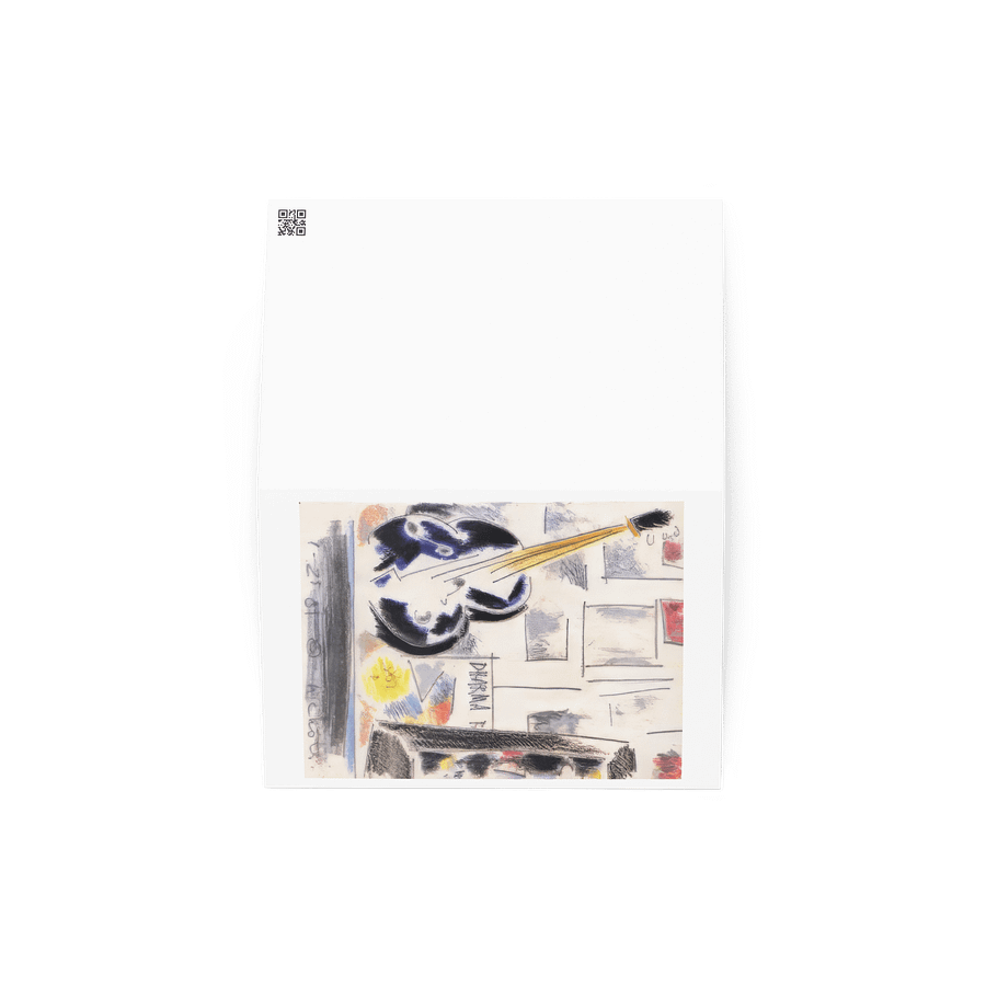 Guitar 01.24.89 Greeting Card product image (3)