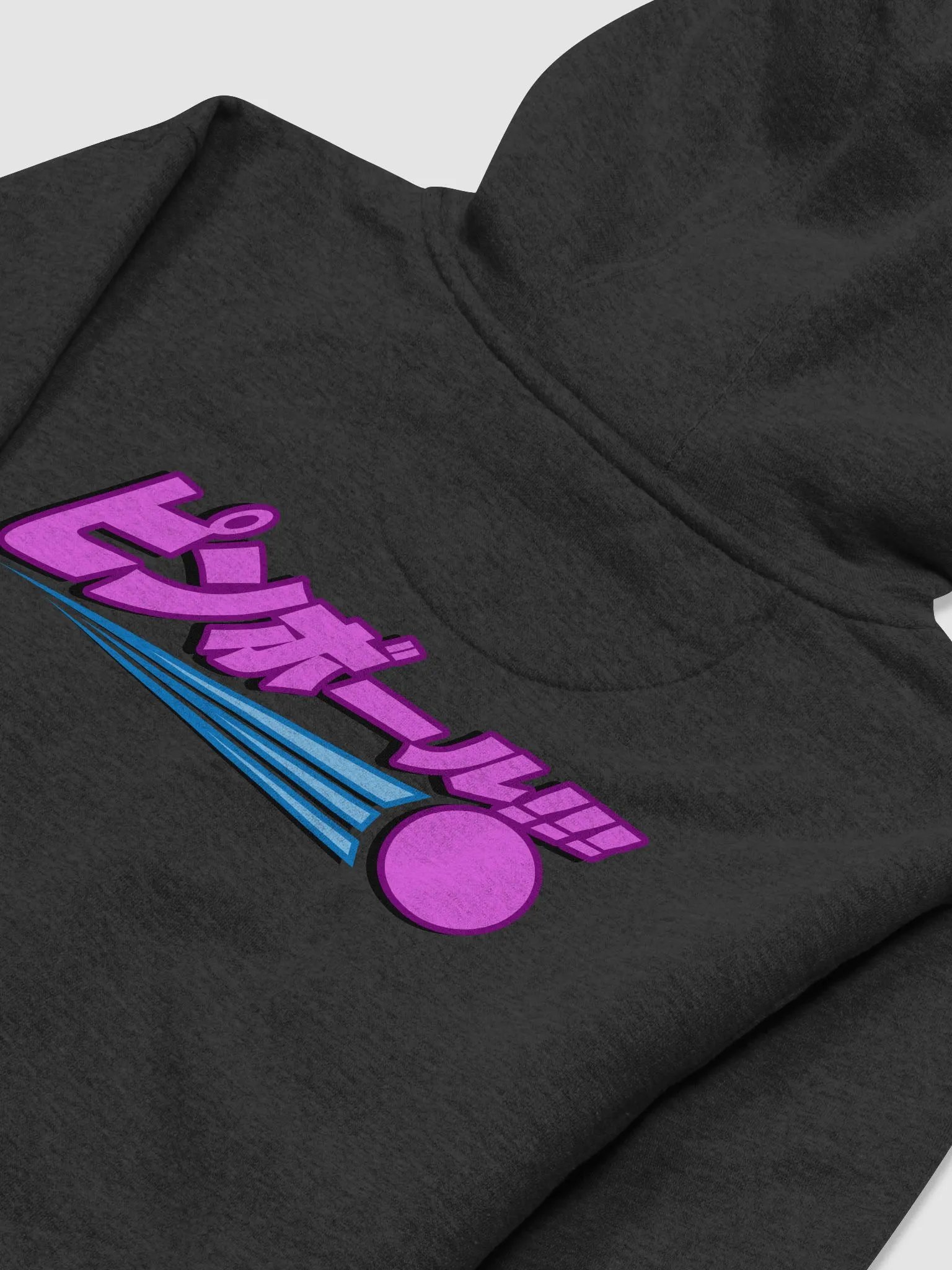 Pinball!!! Hoodie product image (4)