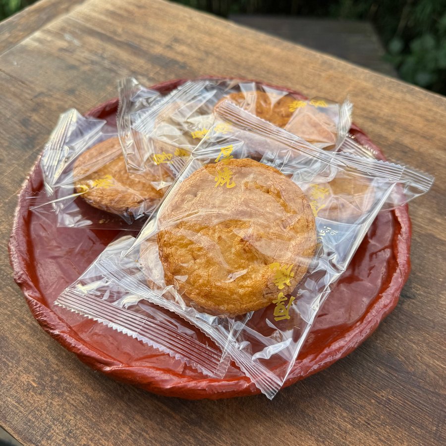 🎎 Kingodō Atsuyaki Soy Sauce Thick Senbei – Handcrafted Japanese Rice Crackers product image (6)