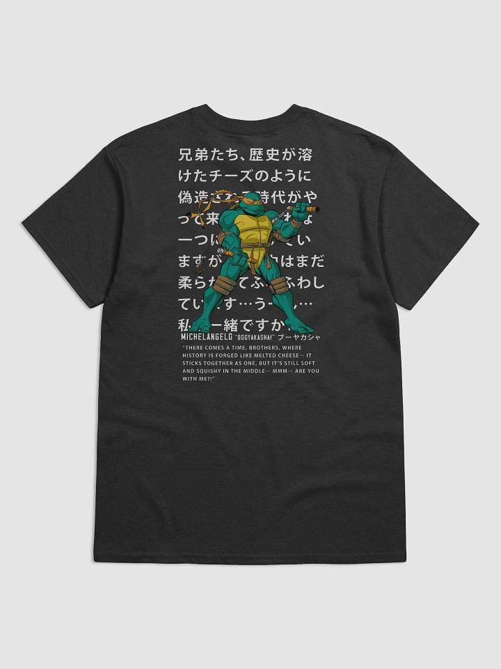 JIGOKU 