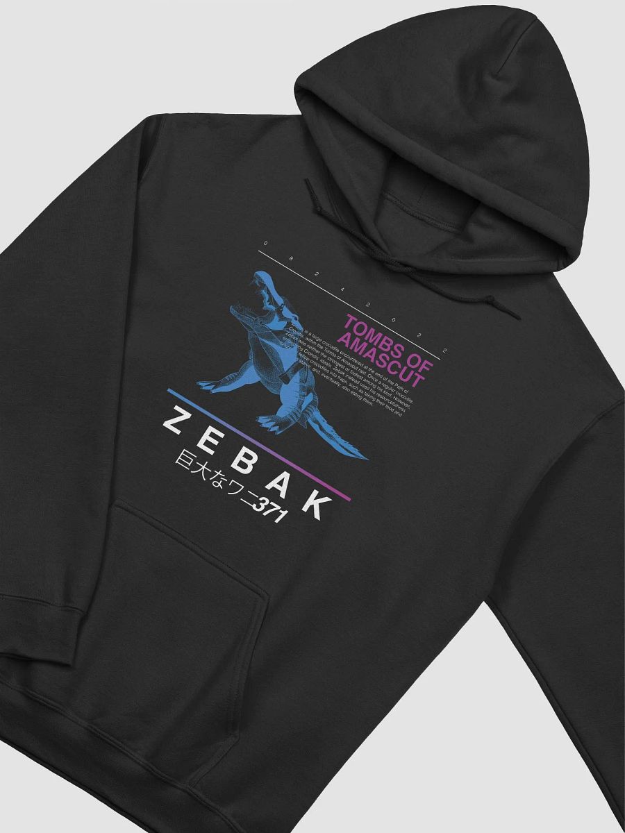 Zebak Hoodie product image (3)