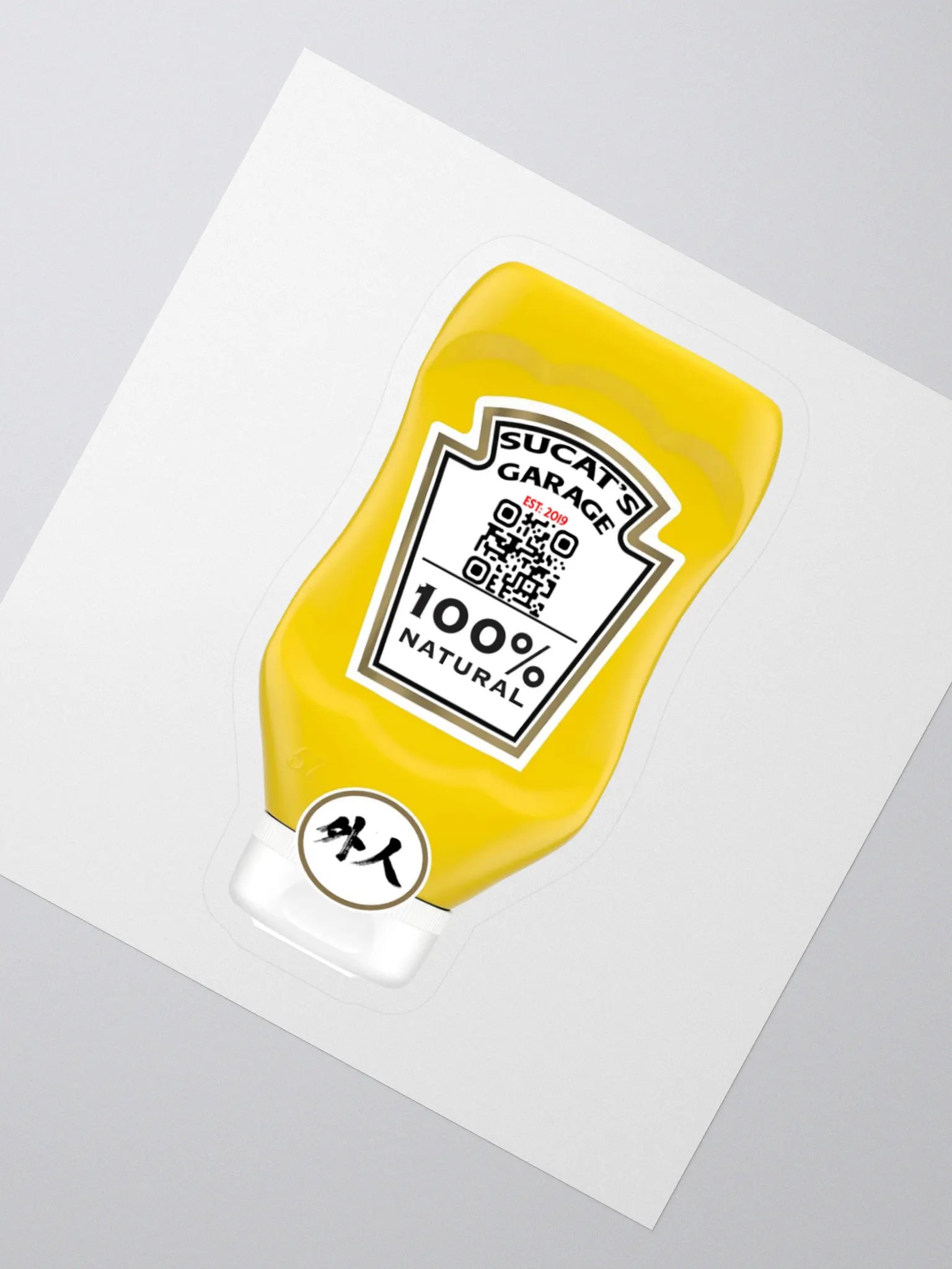 SUCAT'S GARAGE Kiss Cut Stickers product image (2)