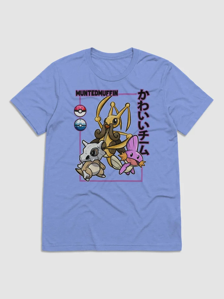 Team Cute product image (2)