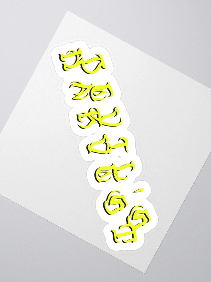 DxH II product image (2)