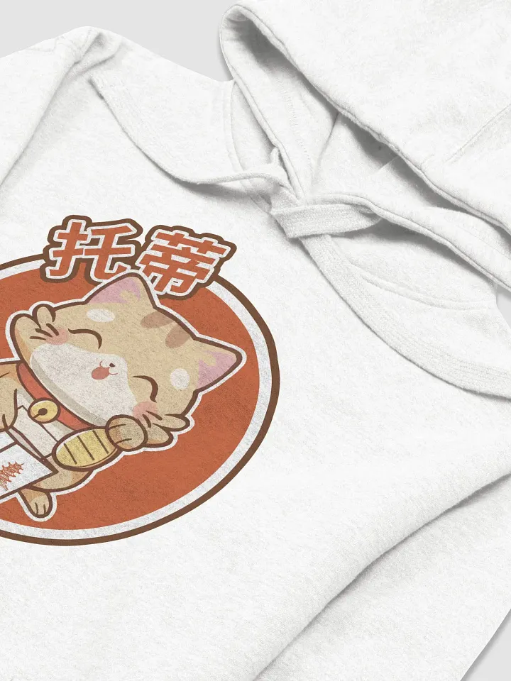 Toti Lucky Cat Hoodie product image (1)
