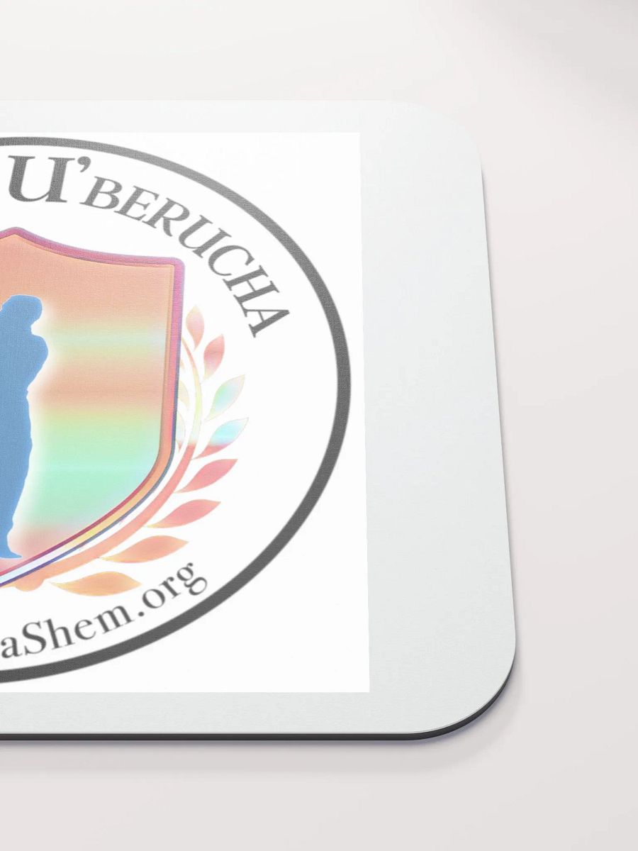CHAZAKA U'BERUCHA BH Mousepad (Female/English) product image (5)