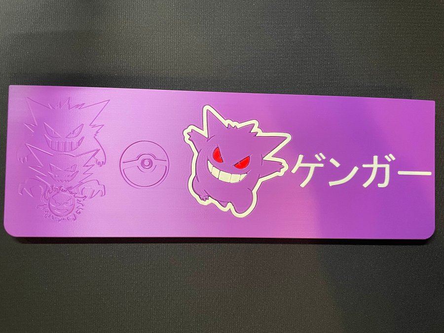Gengar Wrist Rest Purple Edition product image (1)