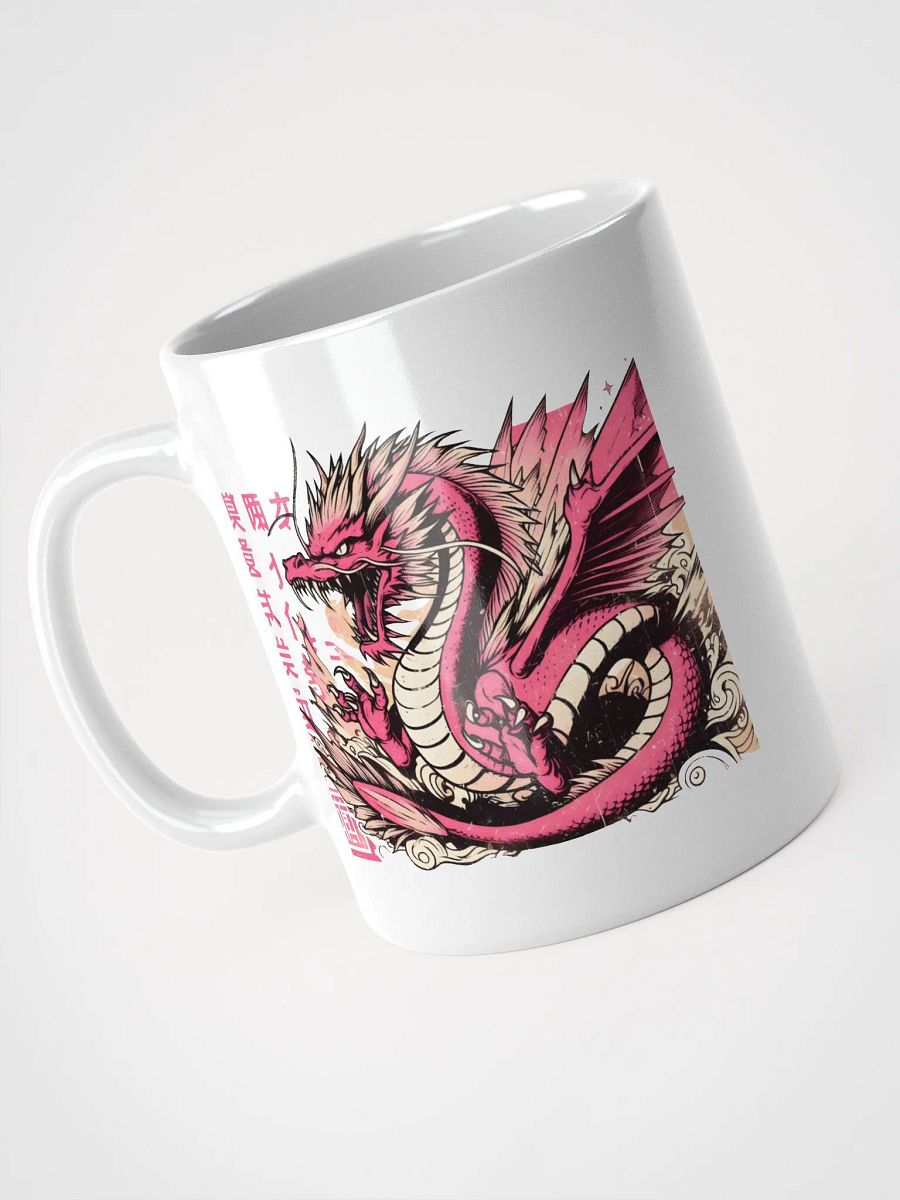 Pink Dragon product image (3)