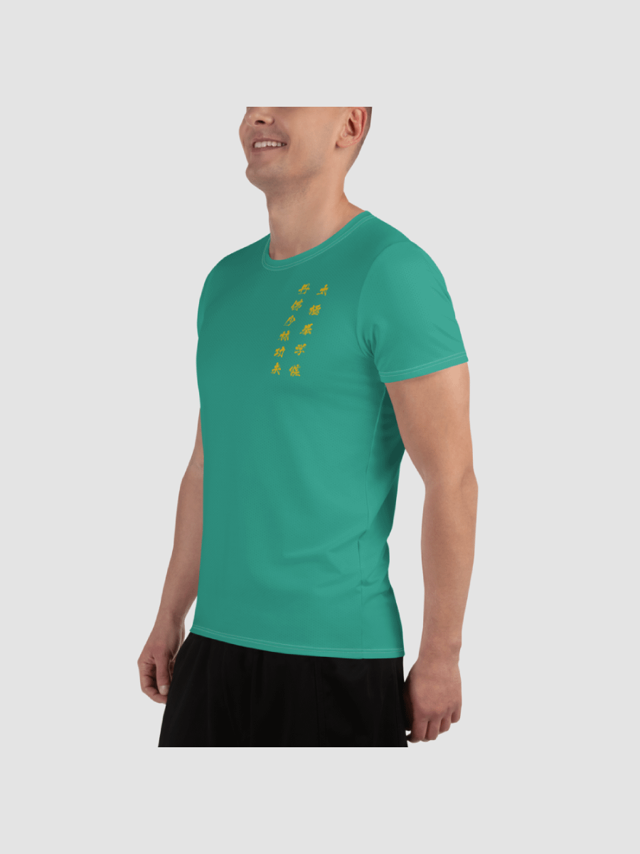 5280Shaolin Athletic T-shirt Green product image (7)