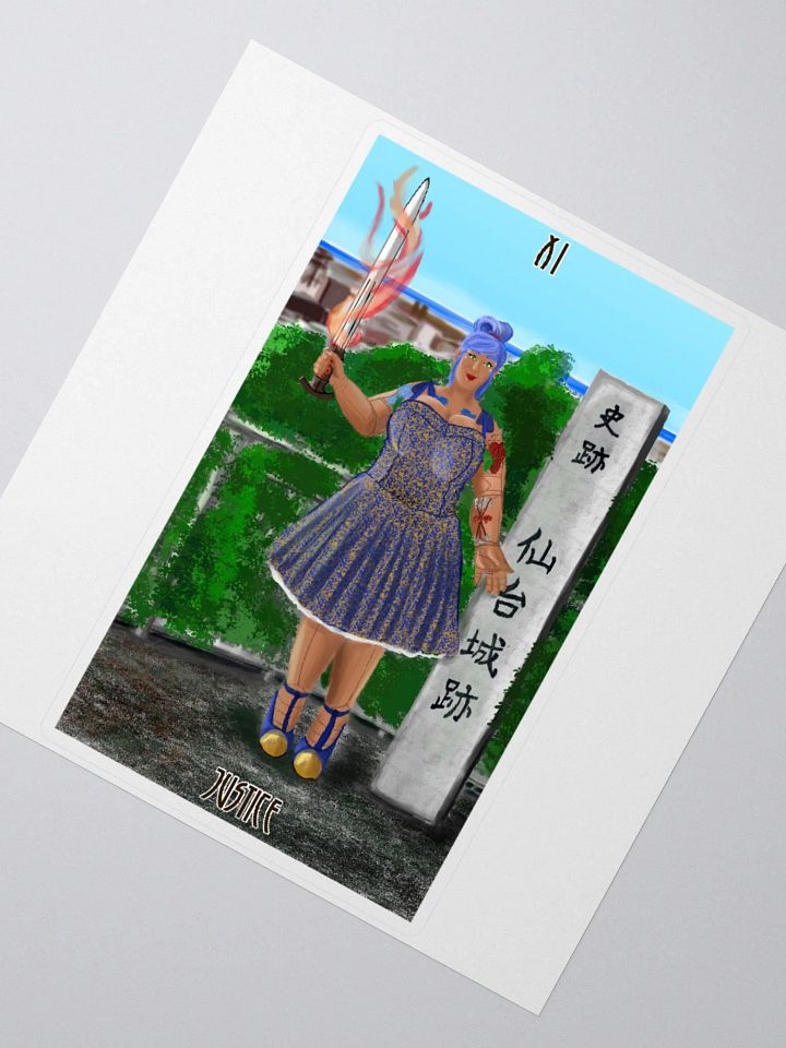 Isawa Tarot, Part 2: Justice product image (5)