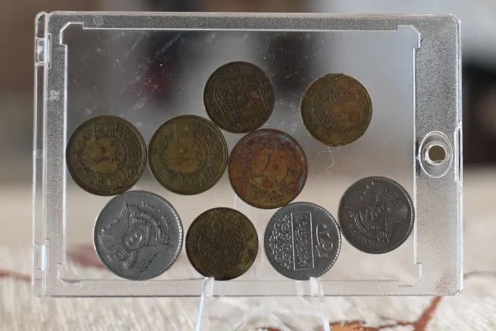 مجموعة قطع نقدية معدنية سورية اصدار عام 1970 - 1980 product image (2)