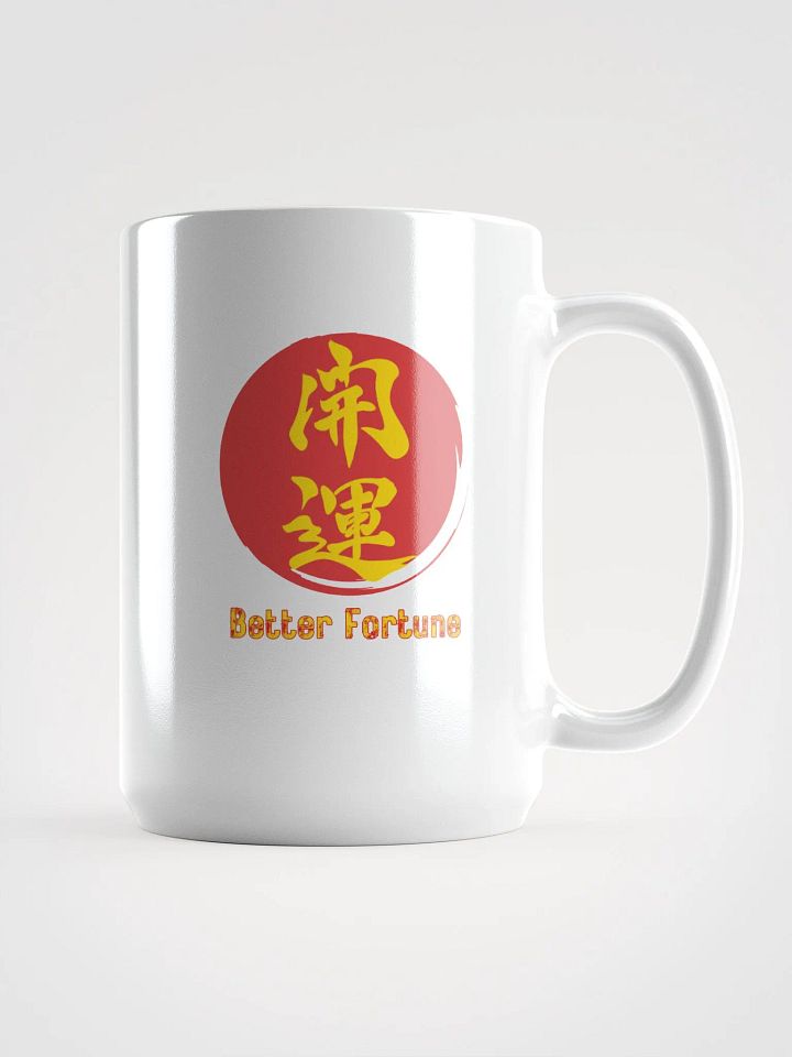 Fortune Fusion Mug product image (1)