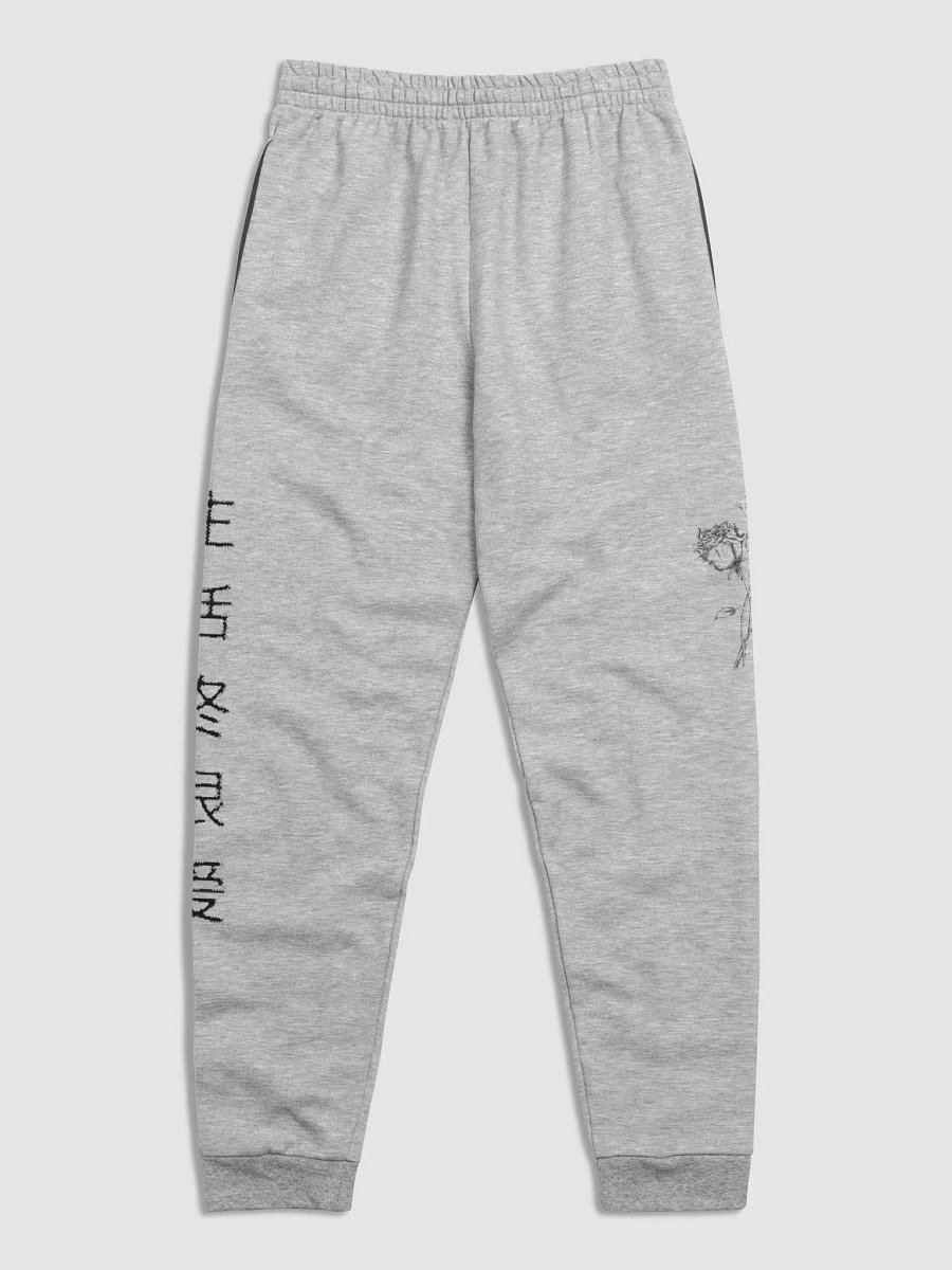 Life, Death, Love, Hate Jerzees Unisex Joggers product image (20)