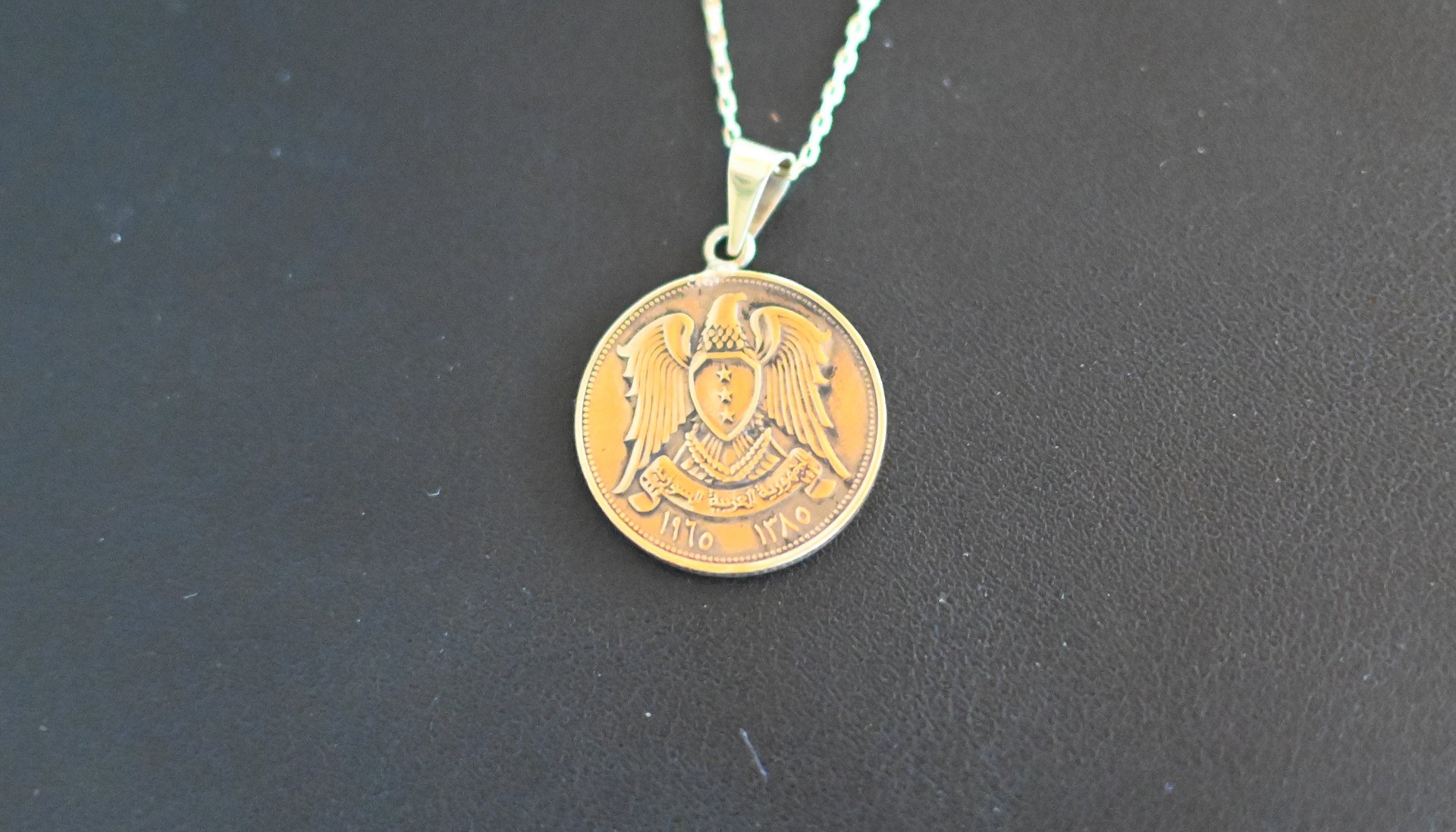 قلادة النسر السوري ذو العلم ثلاثي النجوم product image (4)