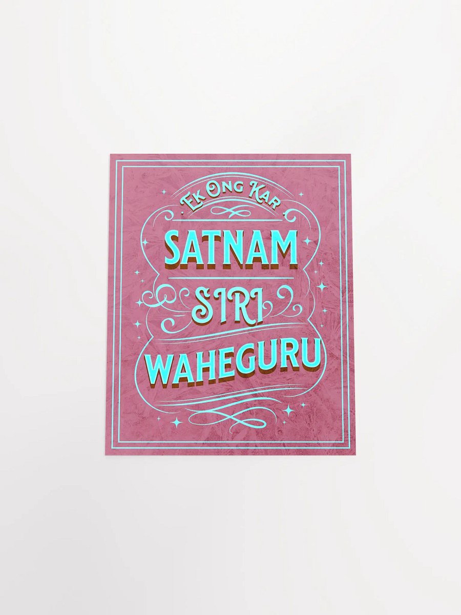 Ek Ong Kar Poster Burgandy product image (8)