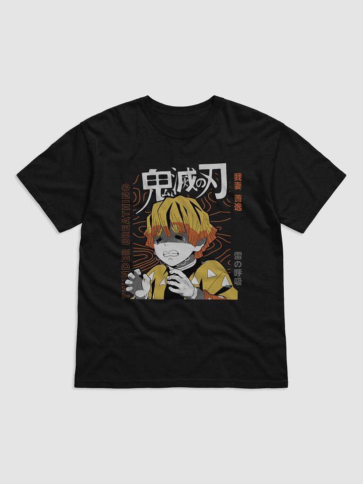 Zenitsu crying - Kimetsu no yaiba product image (1)