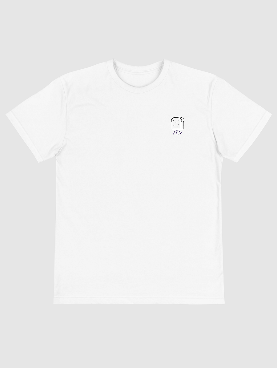 Bread Gang Sustainable T-Shirt (Unisex) product image (1)