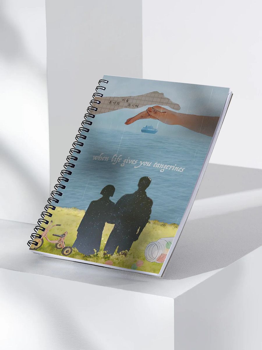 When life gives you tangerines 🍊 Notebook product image (5)