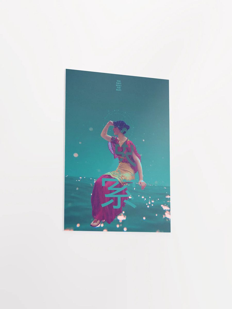 The Signal 検索 Collage Print product image (6)