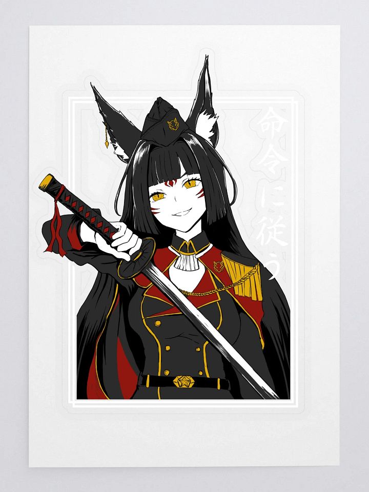 Fox Commander black sticker product image (1)