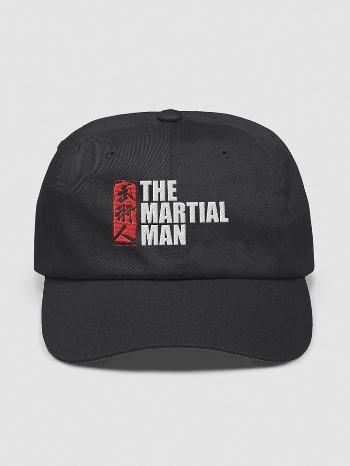 The Martial Man - Dad Hat product image (2)