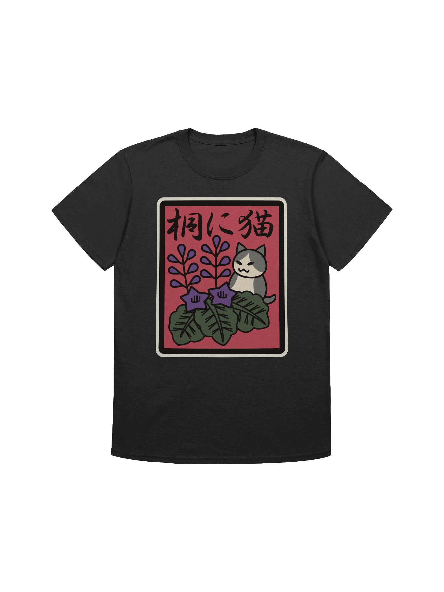 December Hanafuda Cat - Unisex Adult Super Soft Lightweight T-shirt product image (2)
