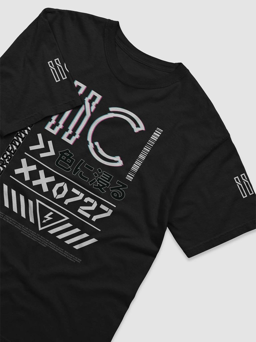 Tech Tee product image (3)