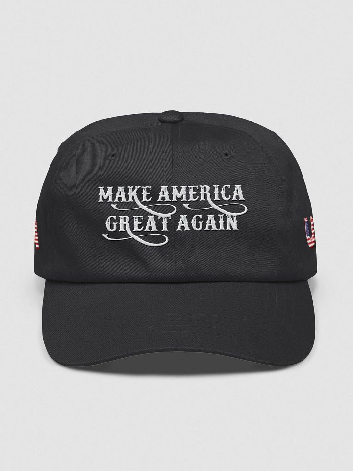 Classic Dad Hat - Make America Great Again product image (1)