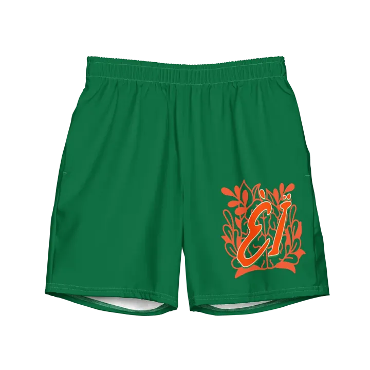 Dèudonï Hurricane Trunks product image (2)