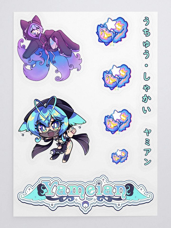 Yameian Sticker Sheet product image (1)