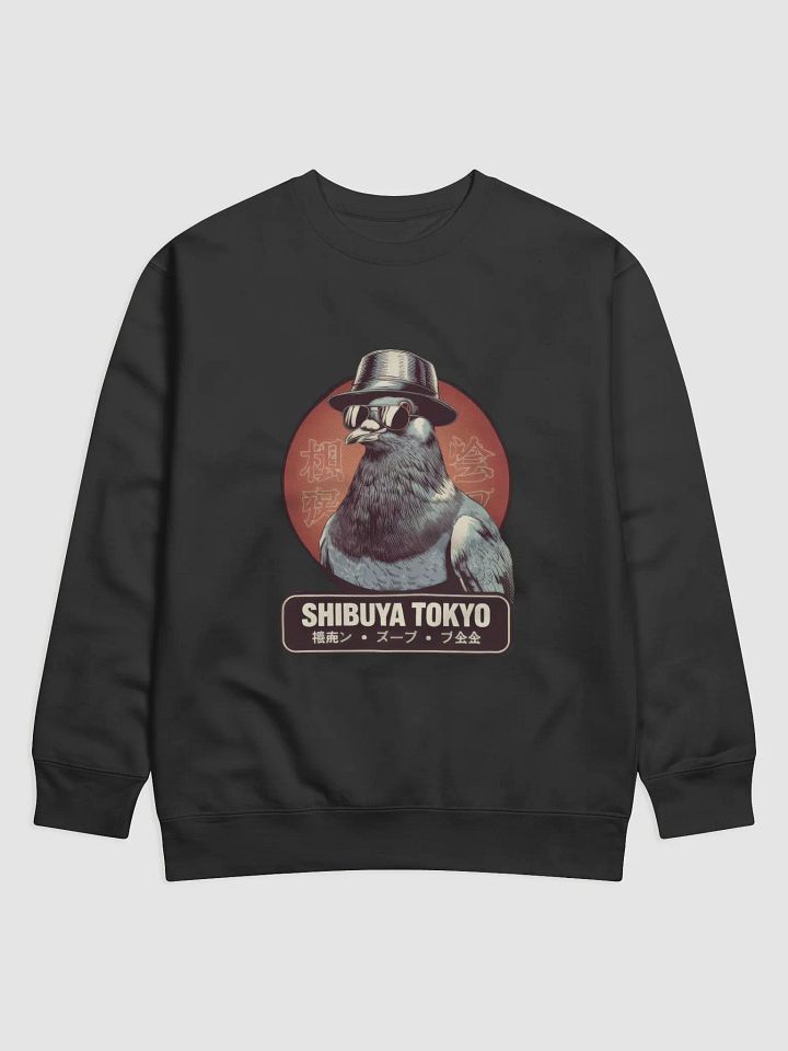 Shibuya Pigeon Cool Cotton Heritage Premium Sweatshirt product image (1)