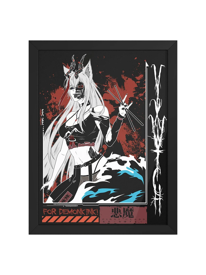 【VIXWYTCH】Retro Cyborg Attack Framed Poster product image (1)