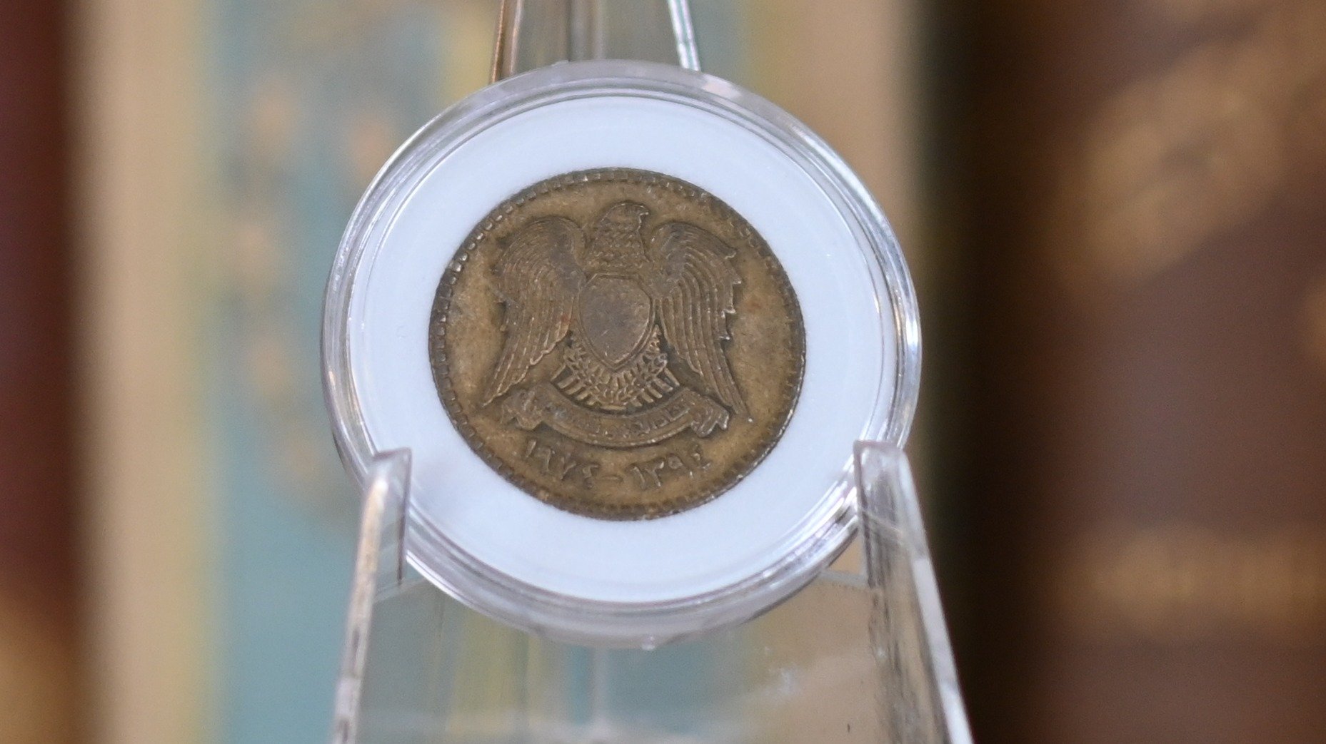 عشرة قروش ( فرنكين) سورية 1974 product image (2)