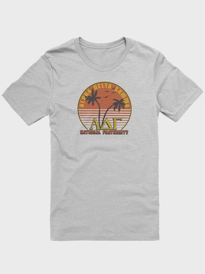ADG Sunset product image (5)