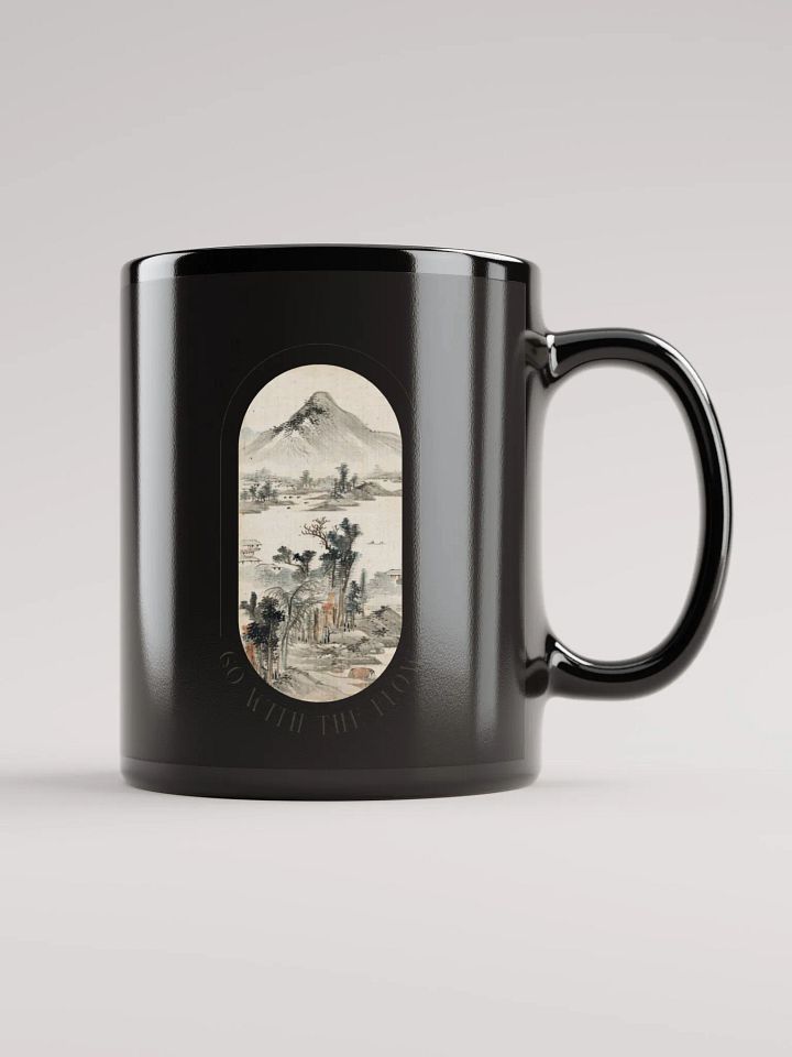 Mountain Mug for you product image (1)