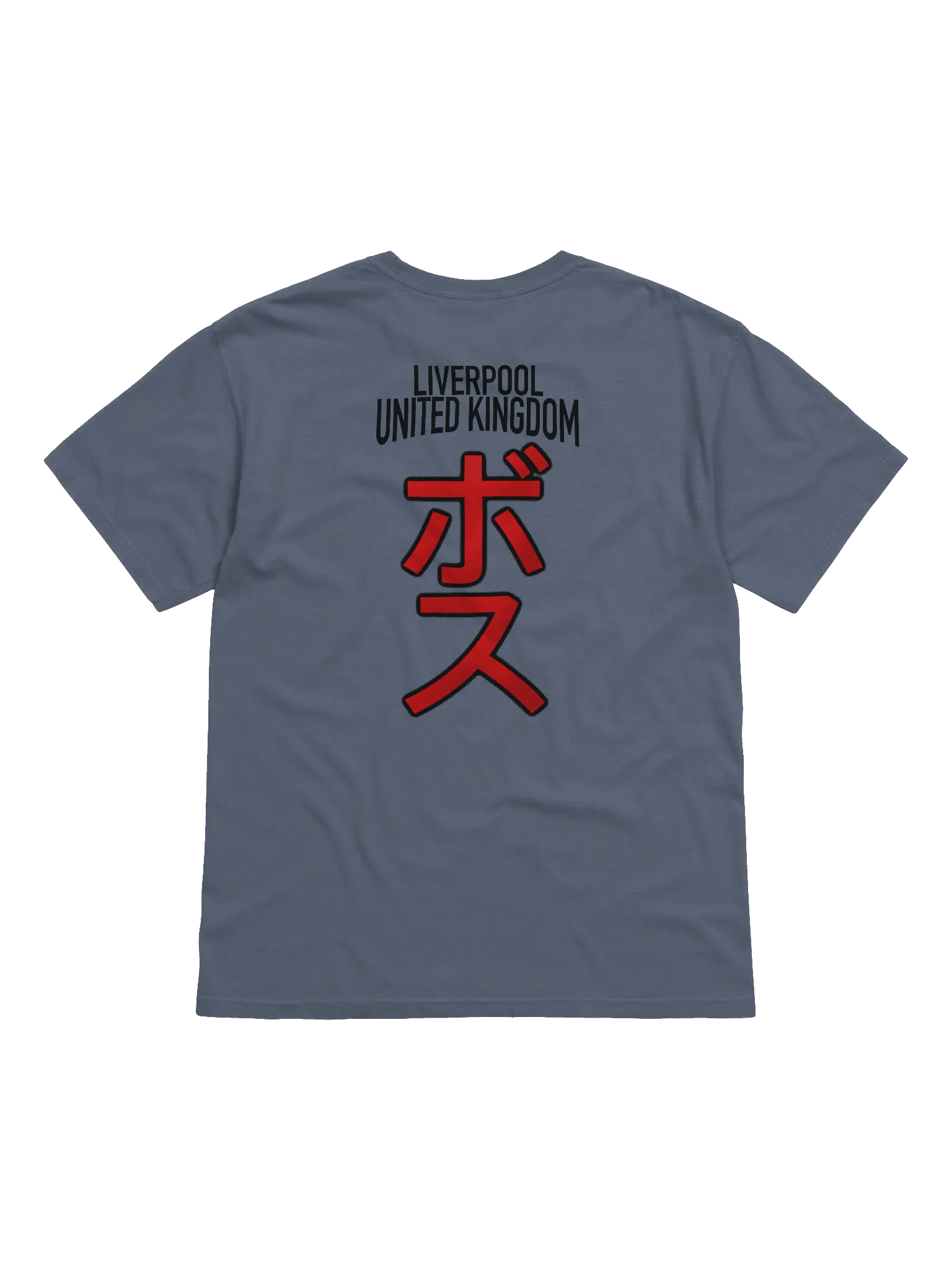 Bos King Inspired Tee product image (4)
