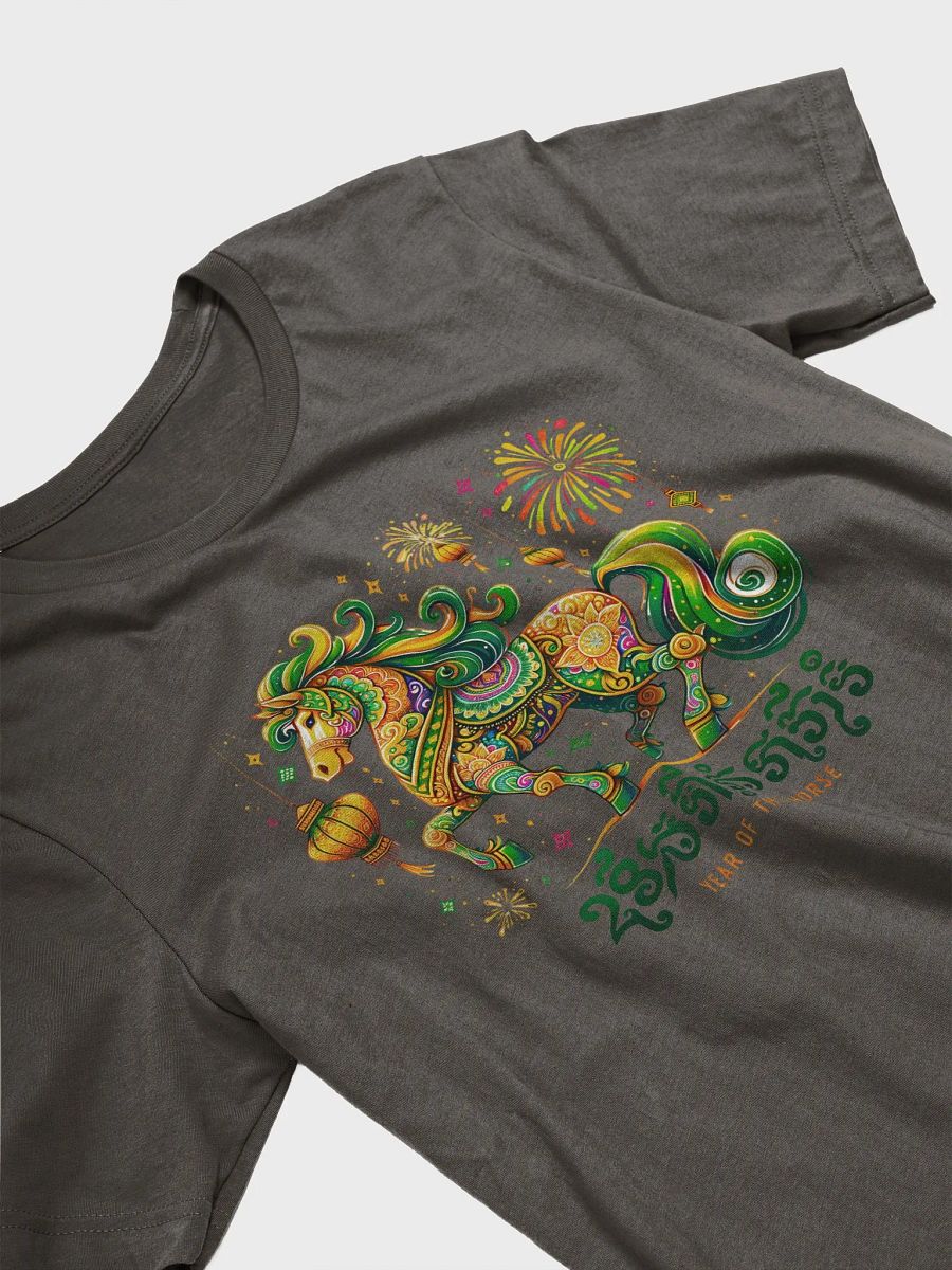 Year of the Horse Celebration T-Shirt product image (32)