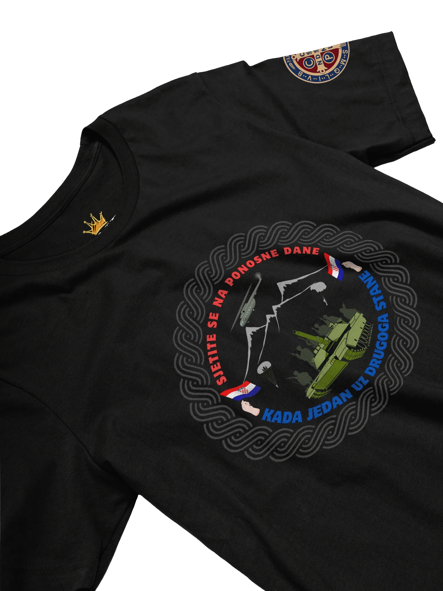 M.P. Thompson Prijatelji T-Shirt product image (3)