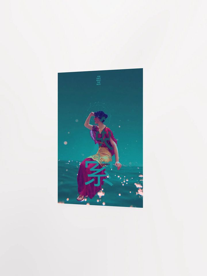 The Signal 検索 Collage Print product image (3)