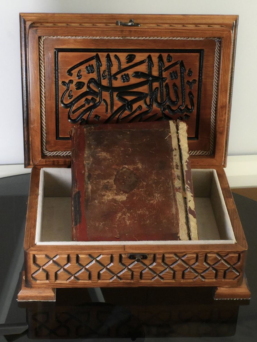 مصحف مخطوط ، مكتوب بخط اليد كامل نسخ في العام 1831 ميلادي product image (8)