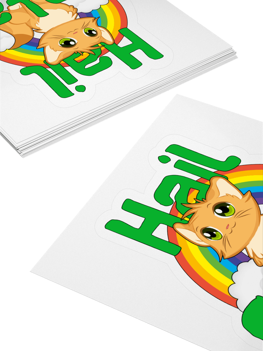 Hail Satan Sticker product image (10)