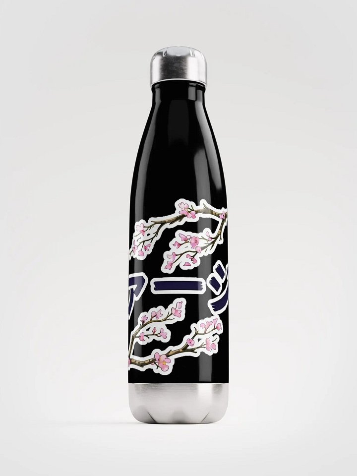 Virgin Sakura Serenity Stainless Steel Water Bottle product image (1)